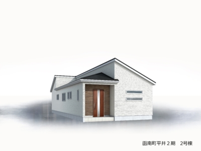 函南町平井２期　新築分譲住宅　全2棟